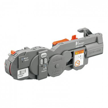 Электропривод Servo-Drive для AVENTOS HF, HS, HL 21FA001
